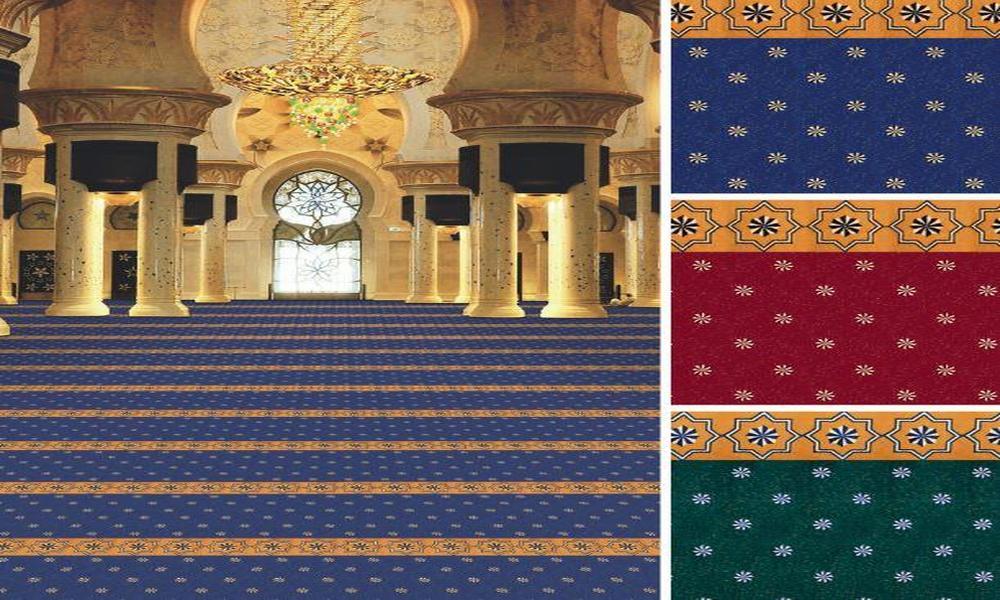 How Can You Beautify Your Living Space With Attractive Mosque Carpet